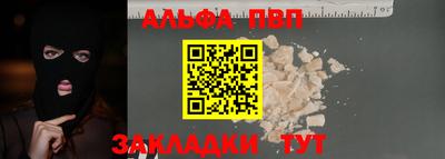 бошки Кинель