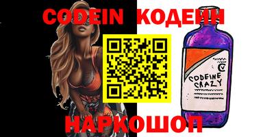 индика Кимры
