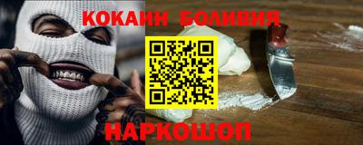 наркотики Кингисепп