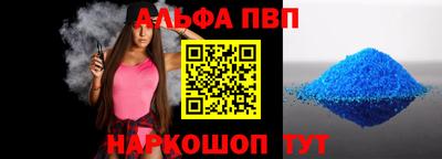 индика Кимры