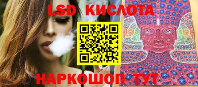индика Кимры
