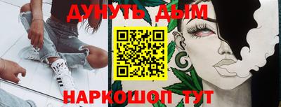 индика Кимры