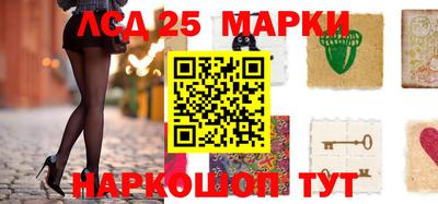 индика Кимры