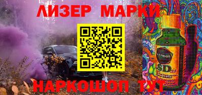 индика Кимры