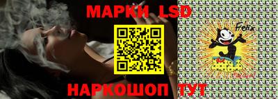 бошки Кинель