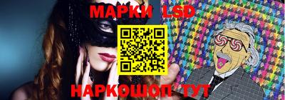 индика Кимры