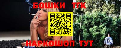 индика Кимры