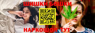 наркотики Кингисепп