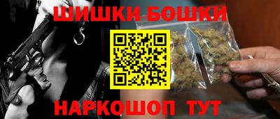 наркотики Кингисепп
