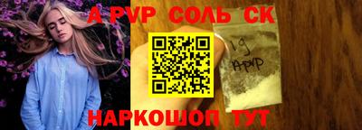 индика Кимры
