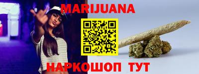 дживик Коммунар