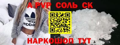 индика Кимры