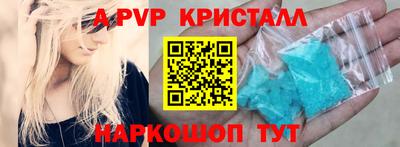 наркотики Кингисепп