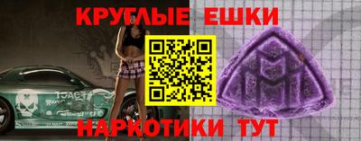 индика Кимры