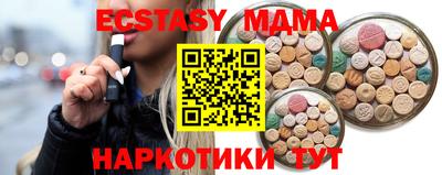 индика Кимры