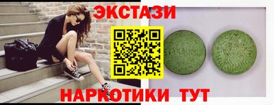 индика Кимры