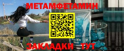 индика Кимры