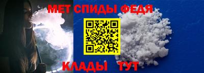 бошки Кинель