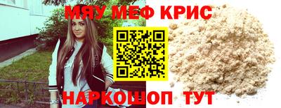 индика Кимры