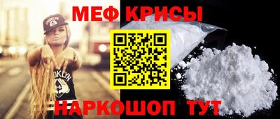 наркотики Кингисепп