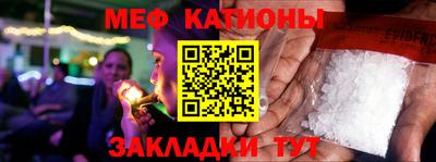 индика Кимры